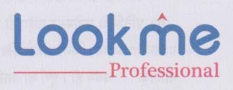 LOOK ME PROFESSIONAL (and logo) trademark logo