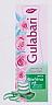 DABUR GULABARI PREMIUM ROSE WATER WITH ALOEVERA (and logo) trademark logo