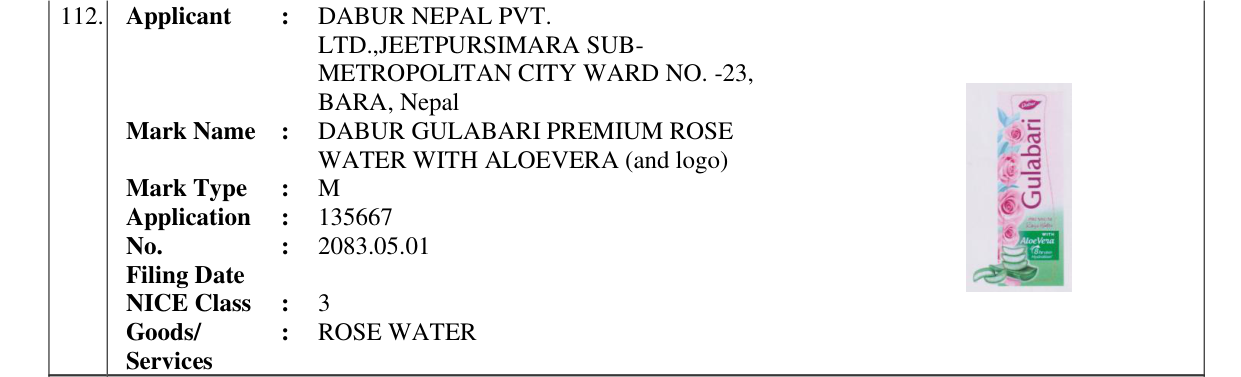 Original bulletin entry for DABUR GULABARI PREMIUM ROSE WATER WITH ALOEVERA (and logo)