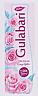 DABUR GULABARI PREMIUM ROSE WATER (and logo) trademark logo