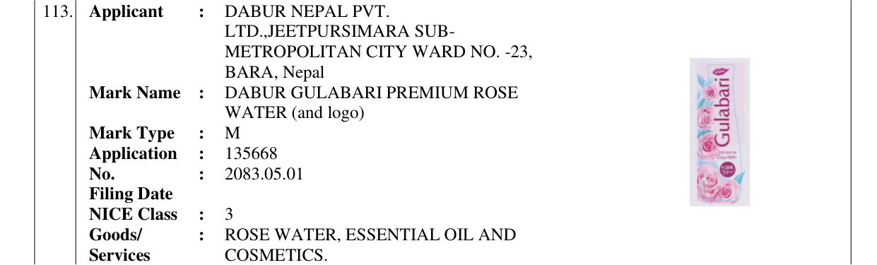 Original bulletin entry for DABUR GULABARI PREMIUM ROSE WATER (and logo)
