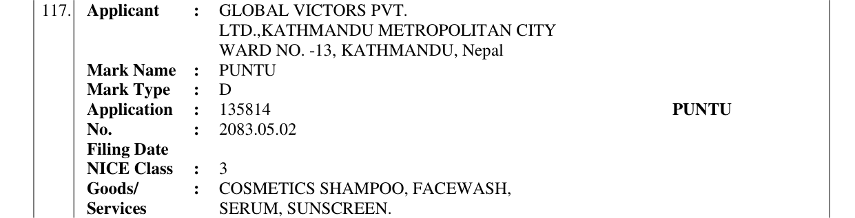 Original bulletin entry for PUNTU