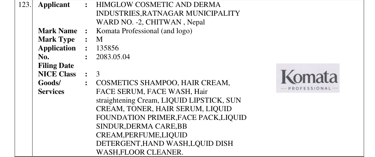 Original bulletin entry for Komata Professional (and logo)