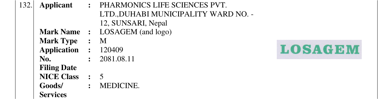 Original bulletin entry for LOSAGEM (and logo)