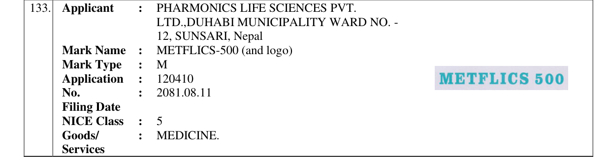 Original bulletin entry for METFLICS-500 (and logo)