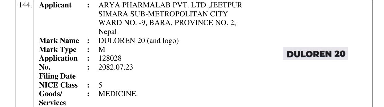 Original bulletin entry for DULOREN 20 (and logo)