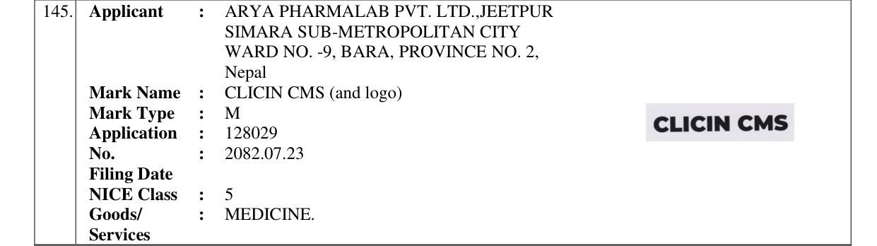 Original bulletin entry for CLICIN CMS (and logo)