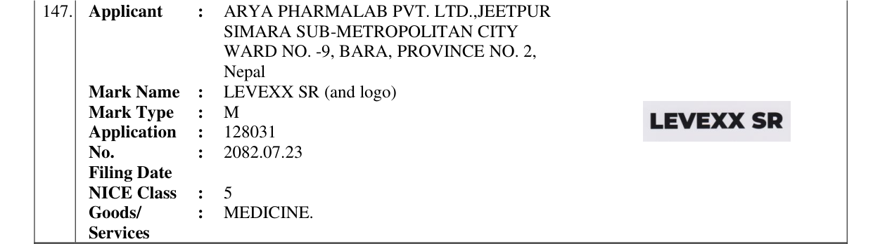 Original bulletin entry for LEVEXX SR (and logo)