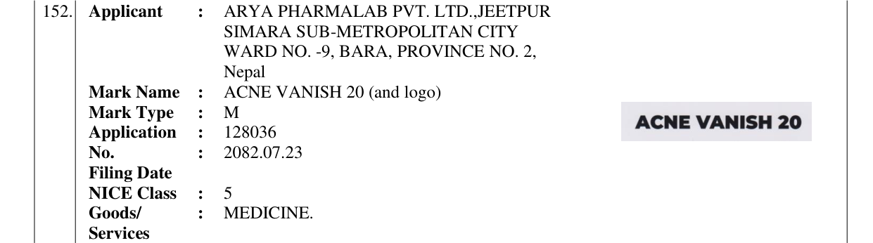Original bulletin entry for ACNE VANISH 20 (and logo)