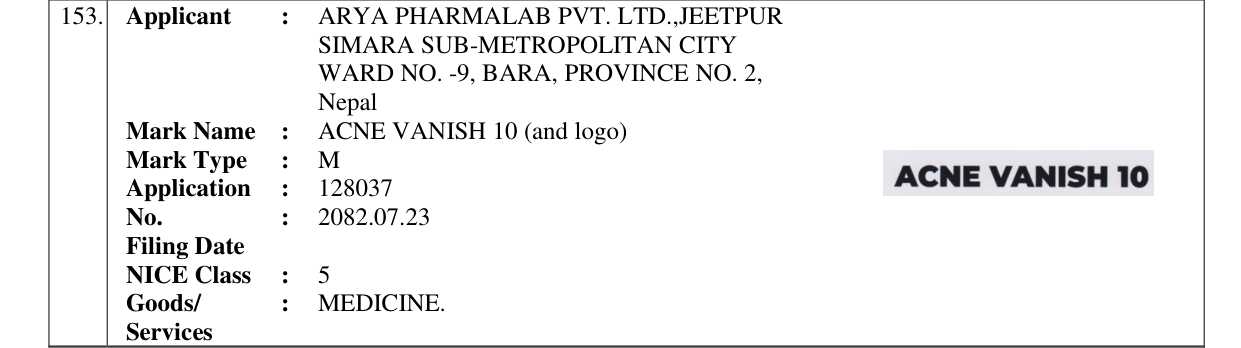 Original bulletin entry for ACNE VANISH 10 (and logo)