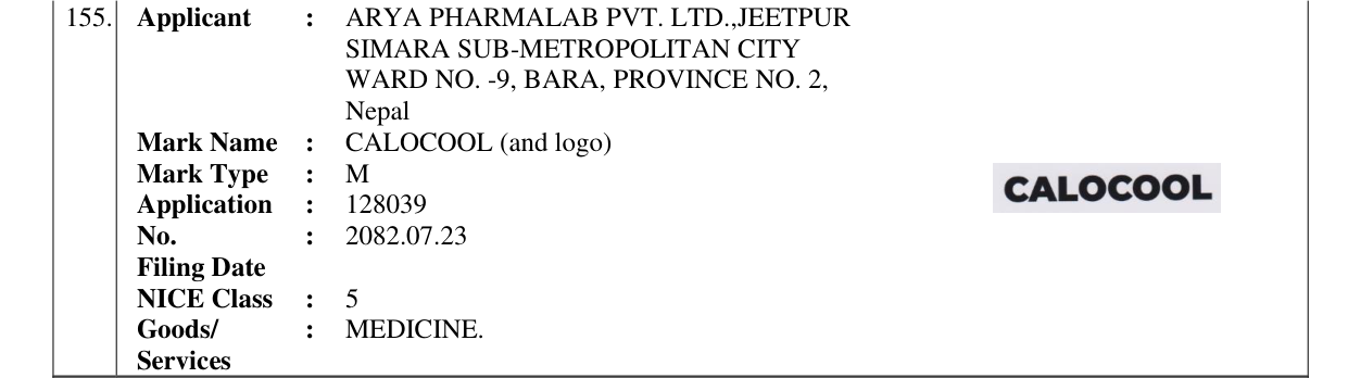Original bulletin entry for CALOCOOL (and logo)