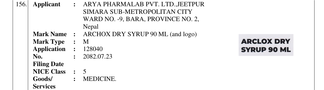 Original bulletin entry for ARCHOX DRY SYRUP 90 ML (and logo)