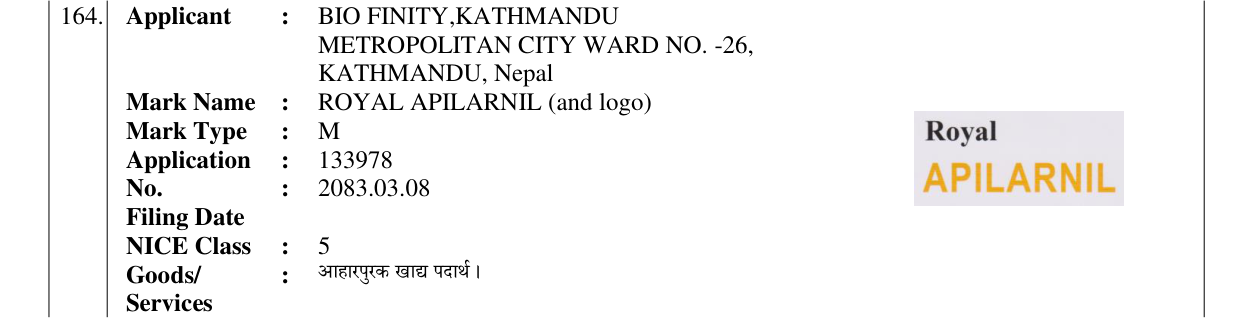 Original bulletin entry for ROYAL APILARNIL (and logo)