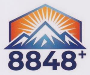 8848+ (and logo) trademark logo