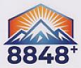 8848+ (and logo) trademark logo