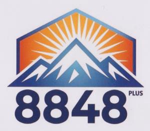 8848 PLUS (and logo) trademark logo