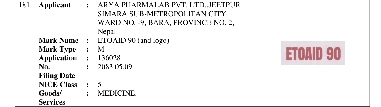 Original bulletin entry for ETOAID 90 (and logo)