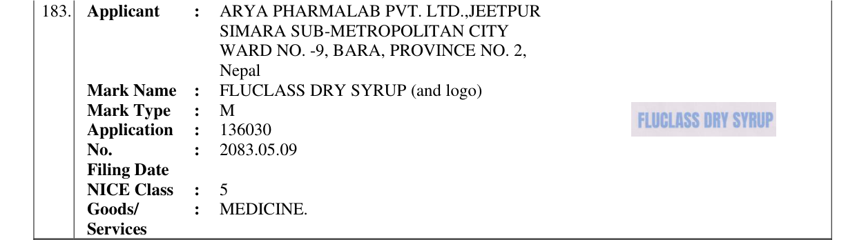 Original bulletin entry for FLUCLASS DRY SYRUP (and logo)