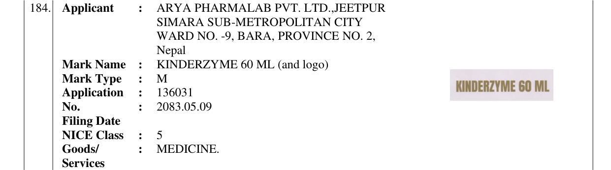 Original bulletin entry for KINDERZYME 60 ML (and logo)