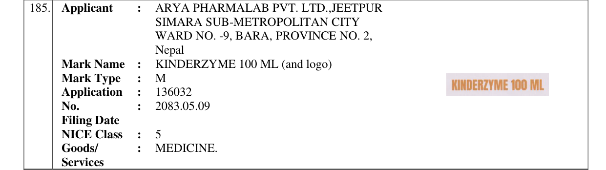 Original bulletin entry for KINDERZYME 100 ML (and logo)