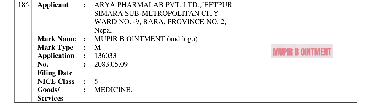 Original bulletin entry for MUPIR B OINTMENT (and logo)