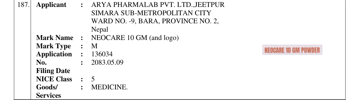 Original bulletin entry for NEOCARE 10 GM (and logo)