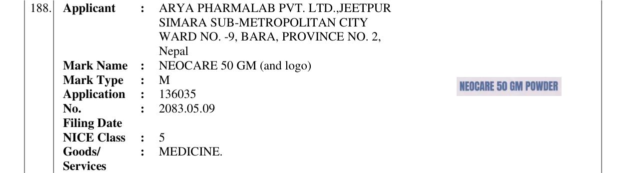 Original bulletin entry for NEOCARE 50 GM (and logo)