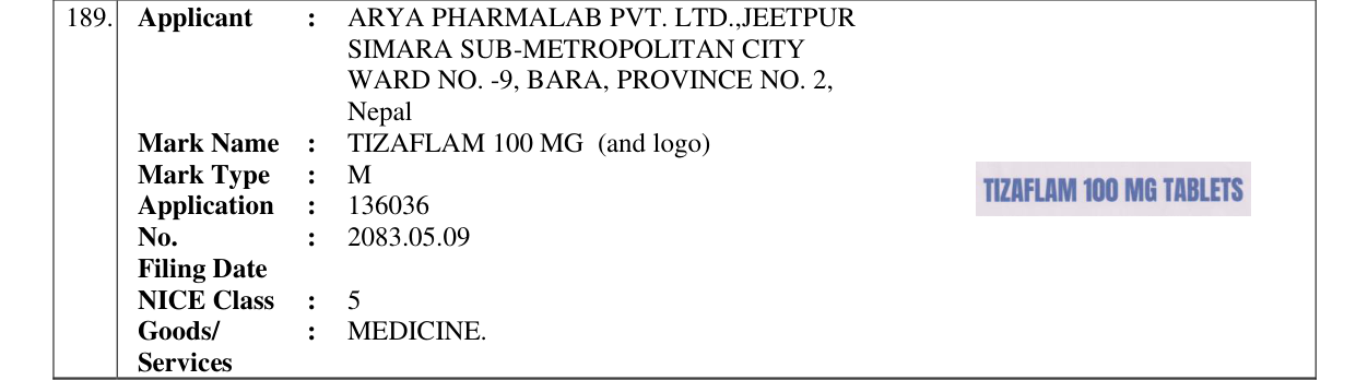 Original bulletin entry for TIZAFLAM 100 MG (and logo)