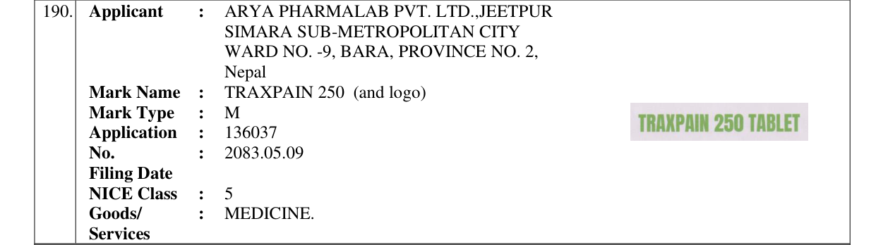 Original bulletin entry for TRAXPAIN 250 (and logo)