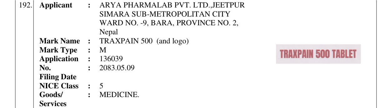 Original bulletin entry for TRAXPAIN 500 (and logo)