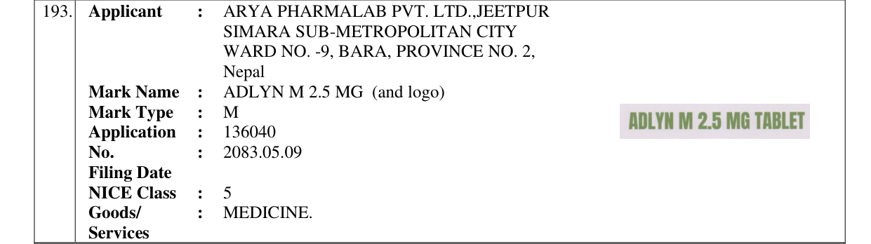 Original bulletin entry for ADLYN M 2.5 MG (and logo)