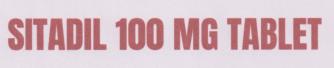SITADIL 100 MG (and logo) trademark logo