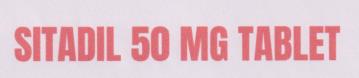SITADIL 50 MG (and logo) trademark logo