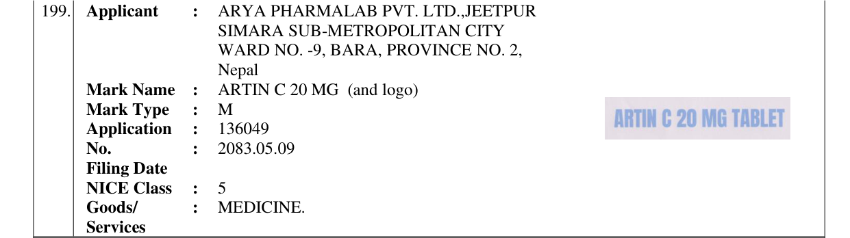 Original bulletin entry for ARTIN C 20 MG (and logo)