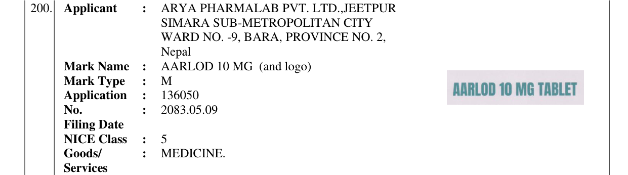 Original bulletin entry for AARLOD 10 MG (and logo)