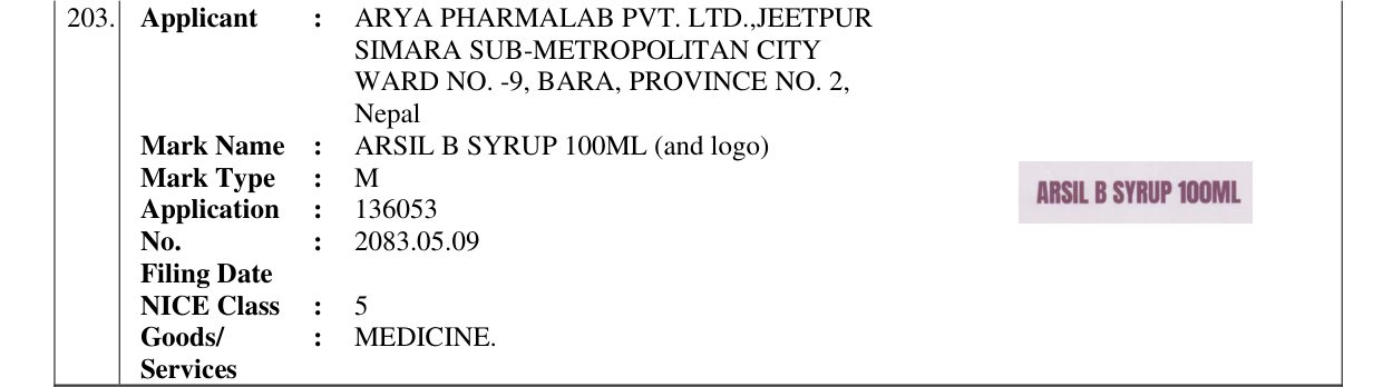 Original bulletin entry for ARSIL B SYRUP 100ML (and logo)