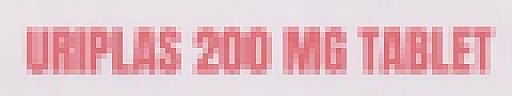 URIPLAS 200 MG (and logo) trademark logo