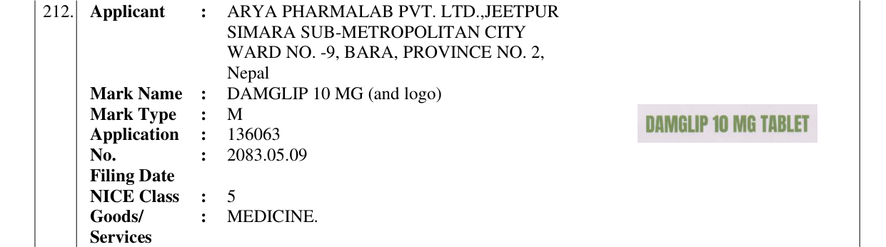 Original bulletin entry for DAMGLIP 10 MG (and logo)