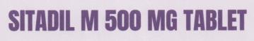 SITADIL M 500 MG (and logo) trademark logo