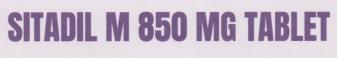 SITADIL M 850 MG (and logo) trademark logo