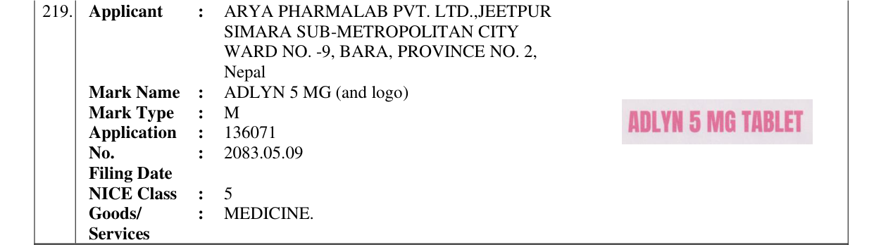 Original bulletin entry for ADLYN 5 MG (and logo)