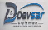 DEVSAR (and logo) trademark logo