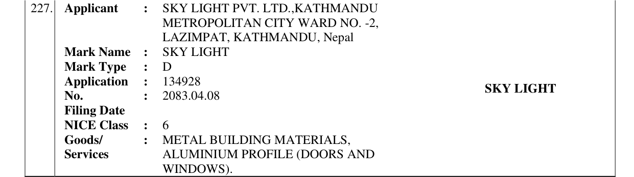 Original bulletin entry for SKY LIGHT