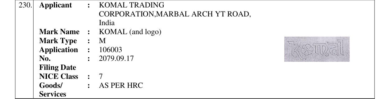 Original bulletin entry for KOMAL (and logo)