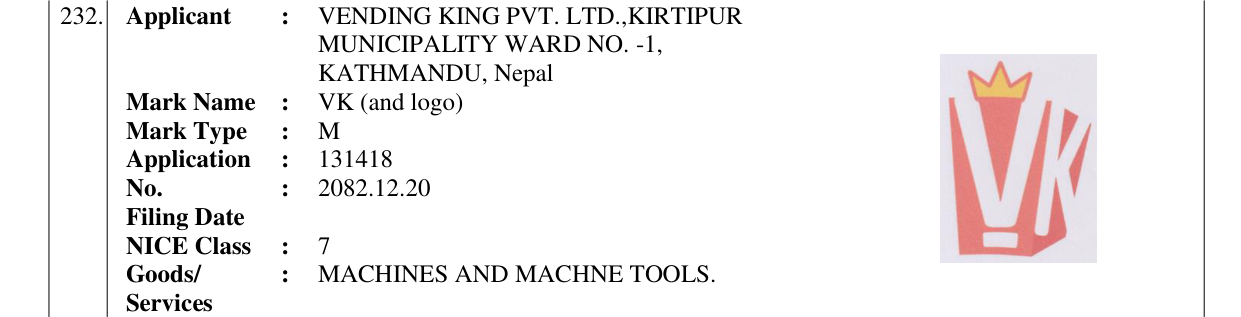 Original bulletin entry for VK (and logo)