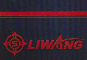 LIWANG (and logo) trademark logo