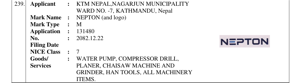 Original bulletin entry for NEPTON (and logo)