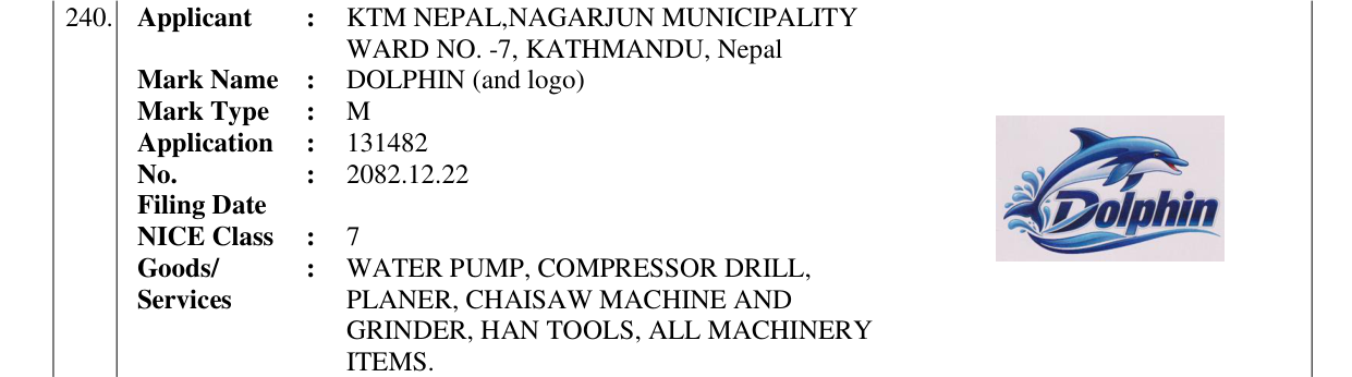 Original bulletin entry for DOLPHIN (and logo)