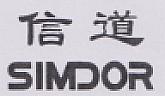 SIMDOR (and logo) trademark logo