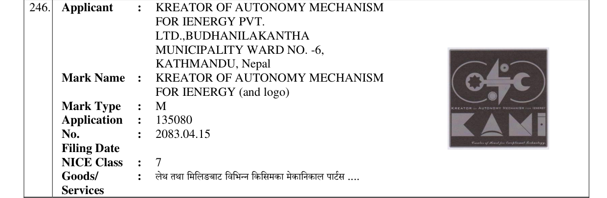 Original bulletin entry for KREATOR OF AUTONOMY MECHANISM FOR IENERGY (and logo)